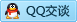 QQ在线咨询986685857